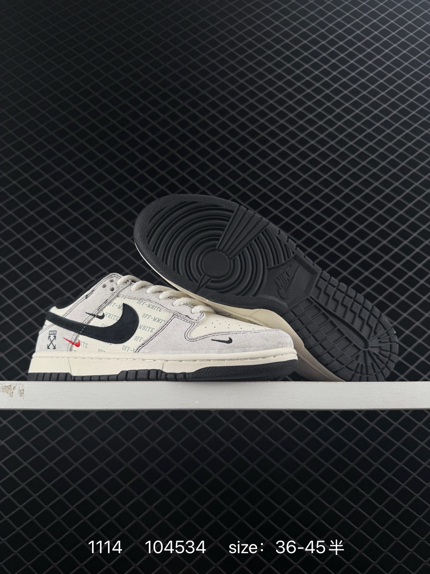 Air Jordan 1 Retro Low x Louis Vuitton